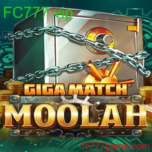 GigaMatchMoolah